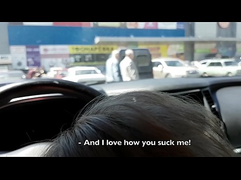 ❤️ Sogaði beint á bílastæðinu fyrir utan kjörbúðina ❤❌ Bara klám á klám is.sex-porntube.ru